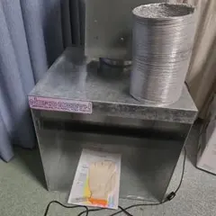 2026年最新】ネロブースの人気アイテム - メルカリ