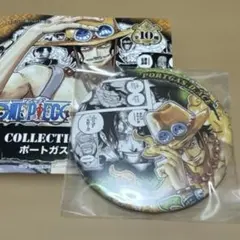 2026年最新】ワンピース 缶バッジ エースの人気アイテム - メルカリ