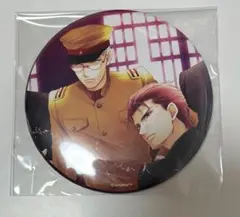 2026年最新】蝶の毒 秀雄の人気アイテム - メルカリ