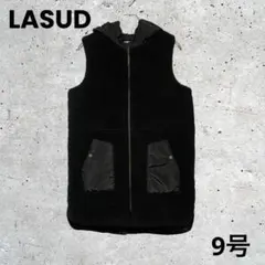 2026年最新】lasudベストの人気アイテム - メルカリ