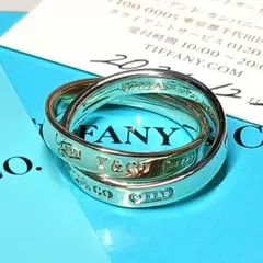 2026年最新】ティファニー 1837 インターロッキングの人気アイテム