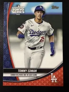 2026年最新】トミーエドマンの人気アイテム - メルカリ