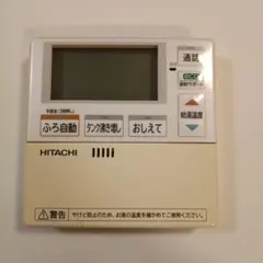 2026年最新】日立 エコキュート リモコンの人気アイテム - メルカリ