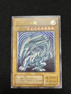 2026年最新】SM-51 青艶の人気アイテム - メルカリ