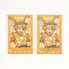 2026年最新】卯年 善逸の人気アイテム - メルカリ