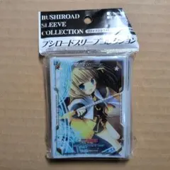 2026年最新】八神はやて スリーブの人気アイテム - メルカリ