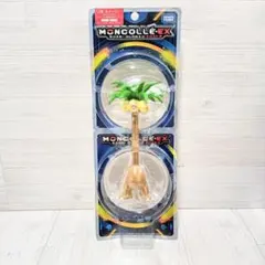 廃盤 超美品モンコレ 初期 色違い ゴース フィギュア - メルカリ