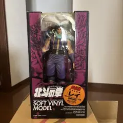 2026年最新】海洋堂 北斗 レイ ソフトビニールの人気アイテム - メルカリ