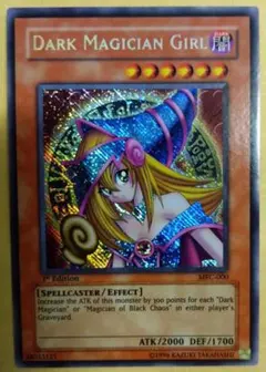 2026年最新】ブラックマジシャンガール mfcの人気アイテム - メルカリ