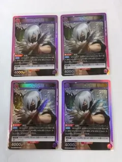 2026年最新】西園寺 羽京 ユニオンアリーナの人気アイテム - メルカリ