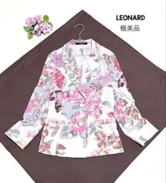 2026年最新】レオナールカンカンの人気アイテム - メルカリ