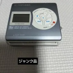 2026年最新】Pioneer ポータブルMDプレーヤーの人気アイテム - メルカリ