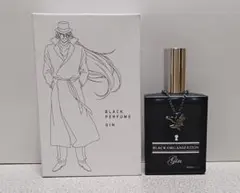 2026年最新】名探偵コナン ジン 香水の人気アイテム - メルカリ