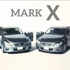 2026年最新】カラーサンプル マークxの人気アイテム - メルカリ