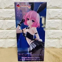 2026年最新】To LOVE る―とらぶる―ダークネス BiCute Bunnies Figure