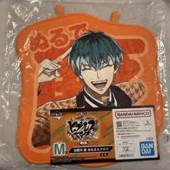 2026年最新】白膠木簓 タオルの人気アイテム - メルカリ