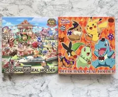 2026年最新】ポケモンカフェ ステッカーの人気アイテム - メルカリ