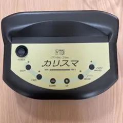 2026年最新】超音波 カリスマの人気アイテム - メルカリ