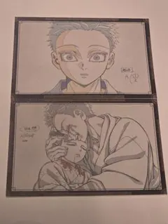 2026年最新】鬼滅の刃 ufotable dining おすそわけポストカードの人気