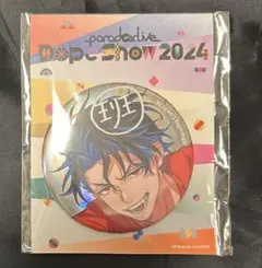 2026年最新】憂人 缶バッジ パラライの人気アイテム - メルカリ