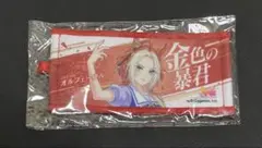 2026年最新】オルフェーヴル タオルの人気アイテム - メルカリ