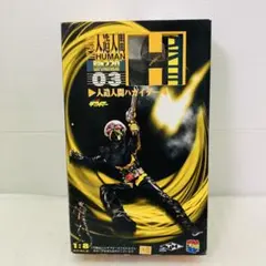 2026年最新】メディコム ハカイダの人気アイテム - メルカリ