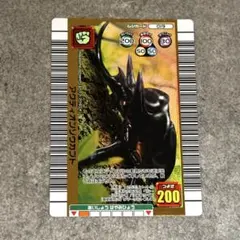 2026年最新】アクティオンゾウカブトの人気アイテム - メルカリ