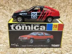 2026年最新】トミカ カローラ レビン 黒箱の人気アイテム - メルカリ