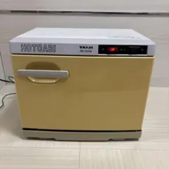 2026年最新】ホットキャビ タイジの人気アイテム - メルカリ