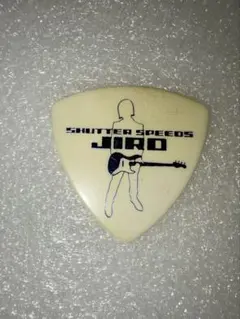 2026年最新】glay jiro ピックの人気アイテム - メルカリ