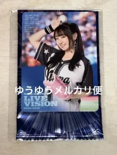 2026年最新】水樹奈々 カードの人気アイテム - メルカリ