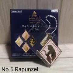 2026年最新】ディズニープリンセス展の人気アイテム - メルカリ