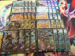 2026年最新】青緑ジャイアント デッキの人気アイテム - メルカリ