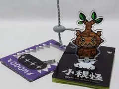 2026年最新】羅本製所の人気アイテム - メルカリ