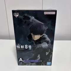 2026年最新】怪獣8号 フィギュア 一番くじ a賞の人気アイテム - メルカリ