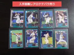 2026年最新】bbh ロケテの人気アイテム - メルカリ