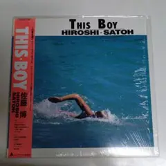 2026年最新】佐藤博 this boyの人気アイテム - メルカリ