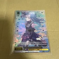 2026年最新】湊友希那の人気アイテム - メルカリ