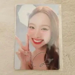 2026年最新】ナヨン サインの人気アイテム - メルカリ