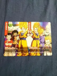 2026年最新】ドラゴンボールz1 データカードダスの人気アイテム - メルカリ