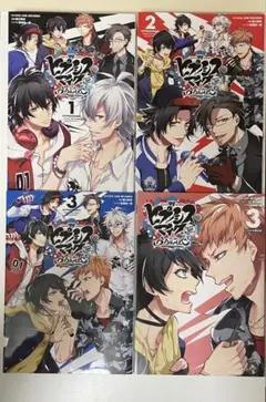 2026年最新】ヒプノシスマイク -Division Rap Battle- side B.B