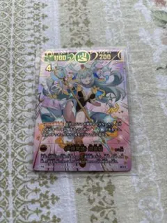 2026年最新】開運コロシアム 超大吉の人気アイテム - メルカリ