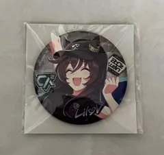 2026年最新】ヴィブロス 缶バッジの人気アイテム - メルカリ