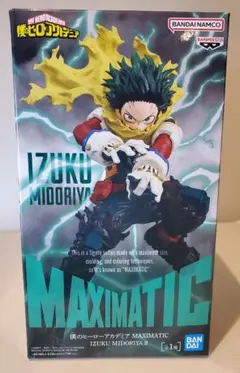 2026年最新】MAXIMATIC IZUKU MIDORIYA Ⅱの人気アイテム - メルカリ