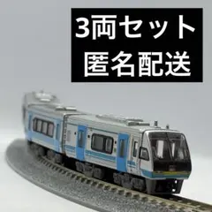 2026年最新】Bトレ 四国 2000系の人気アイテム - メルカリ