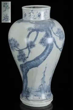 2026年最新】李朝 花瓶の人気アイテム - メルカリ