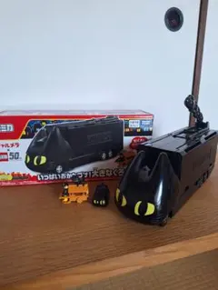 2026年最新】チャルメラ クロネコの人気アイテム - メルカリ