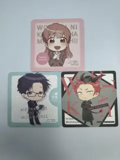 2026年最新】ヲタ恋の人気アイテム - メルカリ