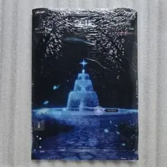 2026年最新】zeroBaseone blue paradise 未開封の人気アイテム - メルカリ