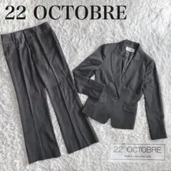 2026年最新】22OCTOBRE パンツスーツの人気アイテム - メルカリ